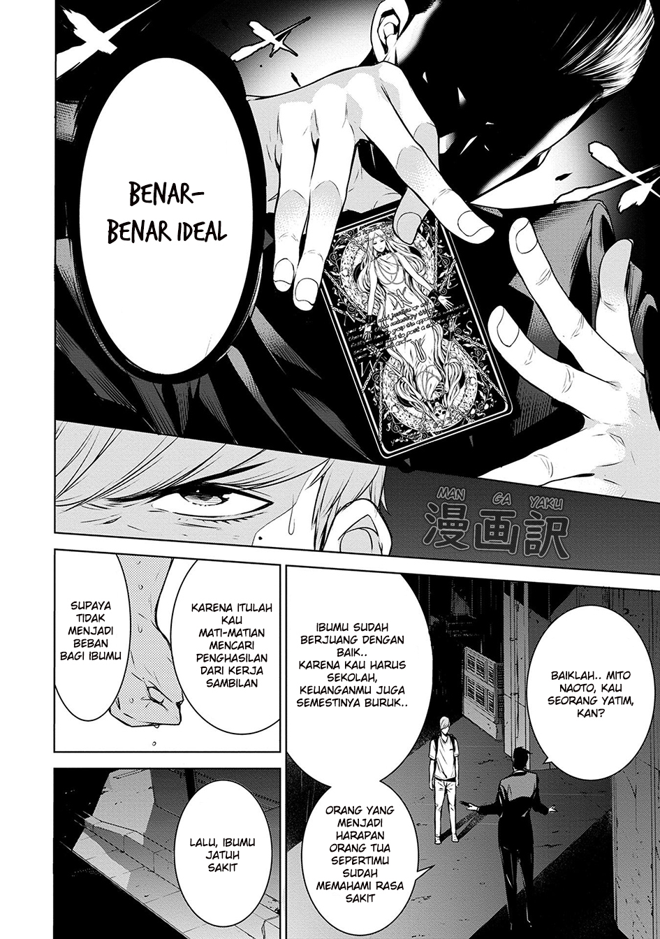 Human Card Chapter 2 - halaman 16
