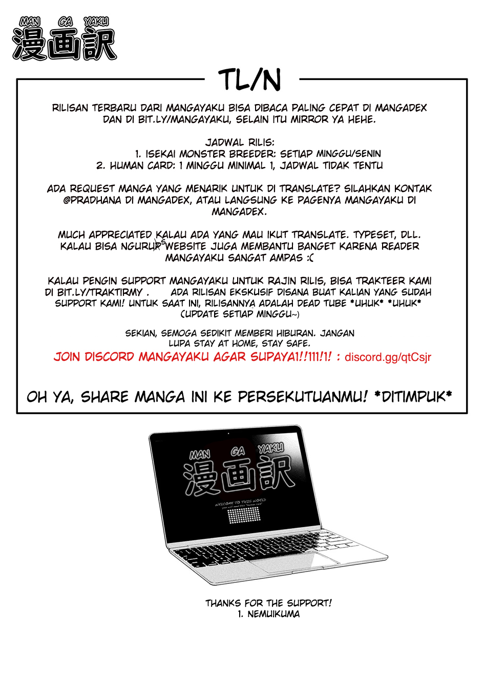 Human Card Chapter 2 - halaman 24