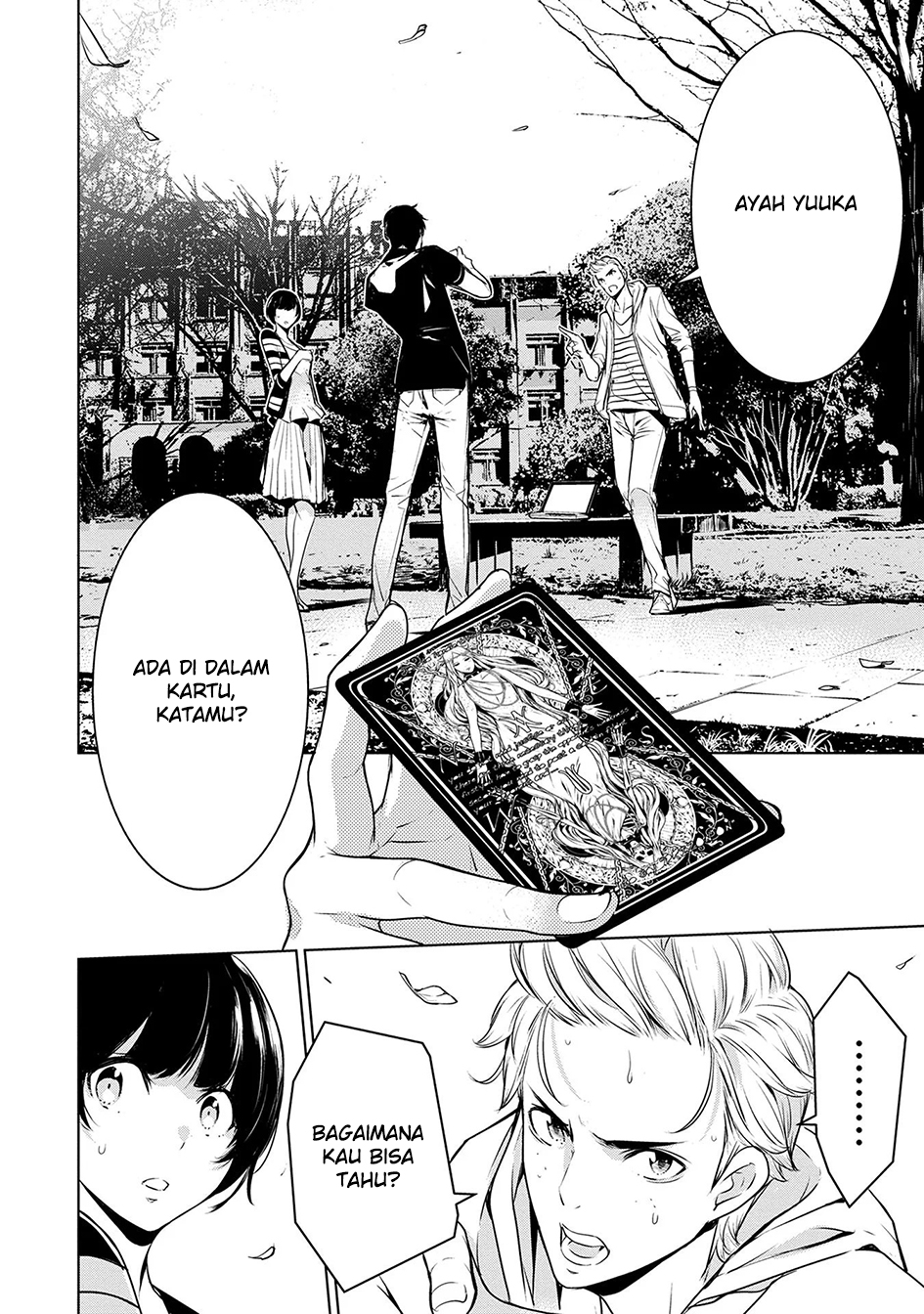 Human Card Chapter 3 - halaman 2
