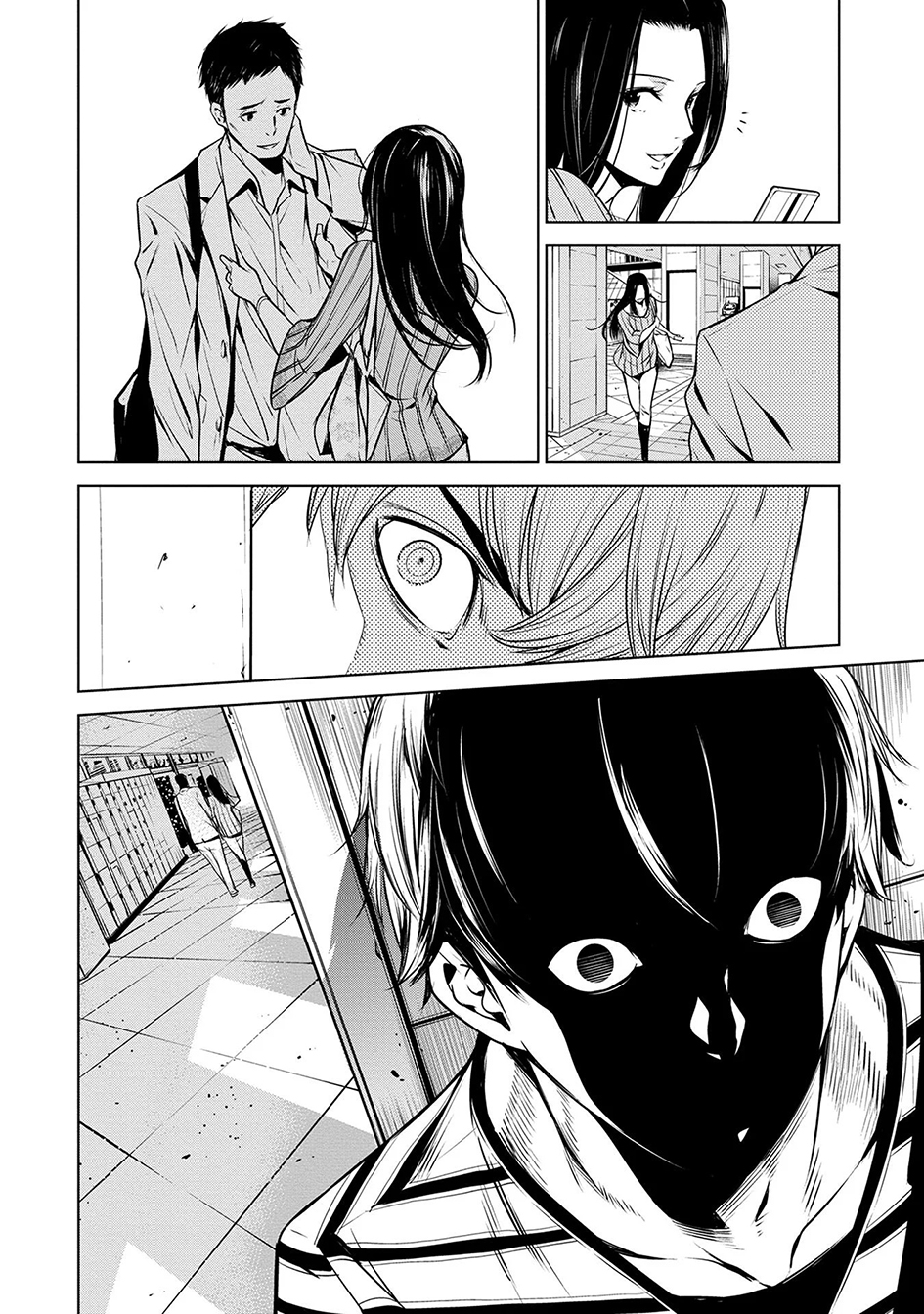 Human Card Chapter 4 - halaman 10