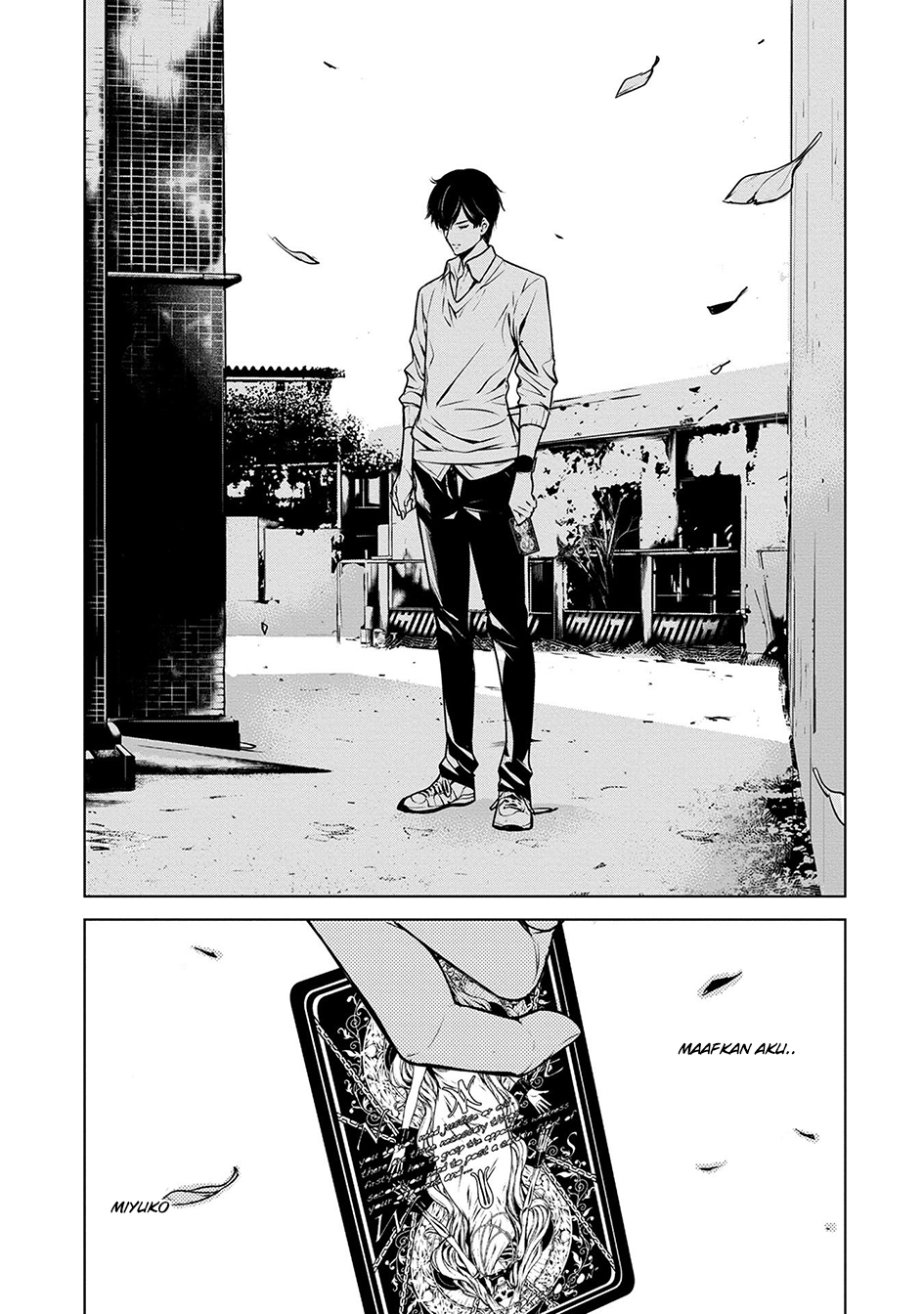 Human Card Chapter 4 - halaman 15
