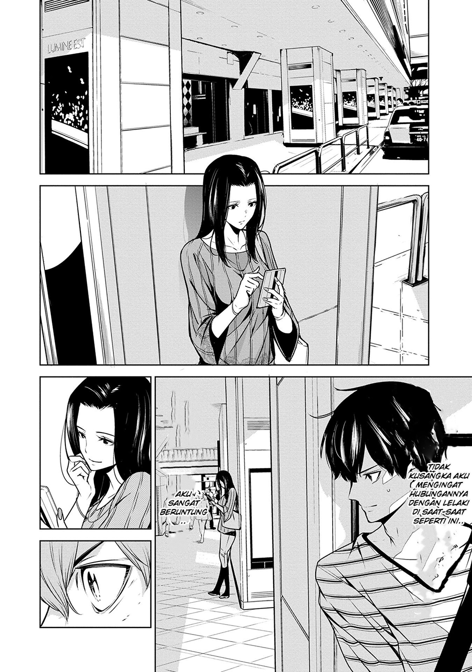 Human Card Chapter 4 - halaman 8