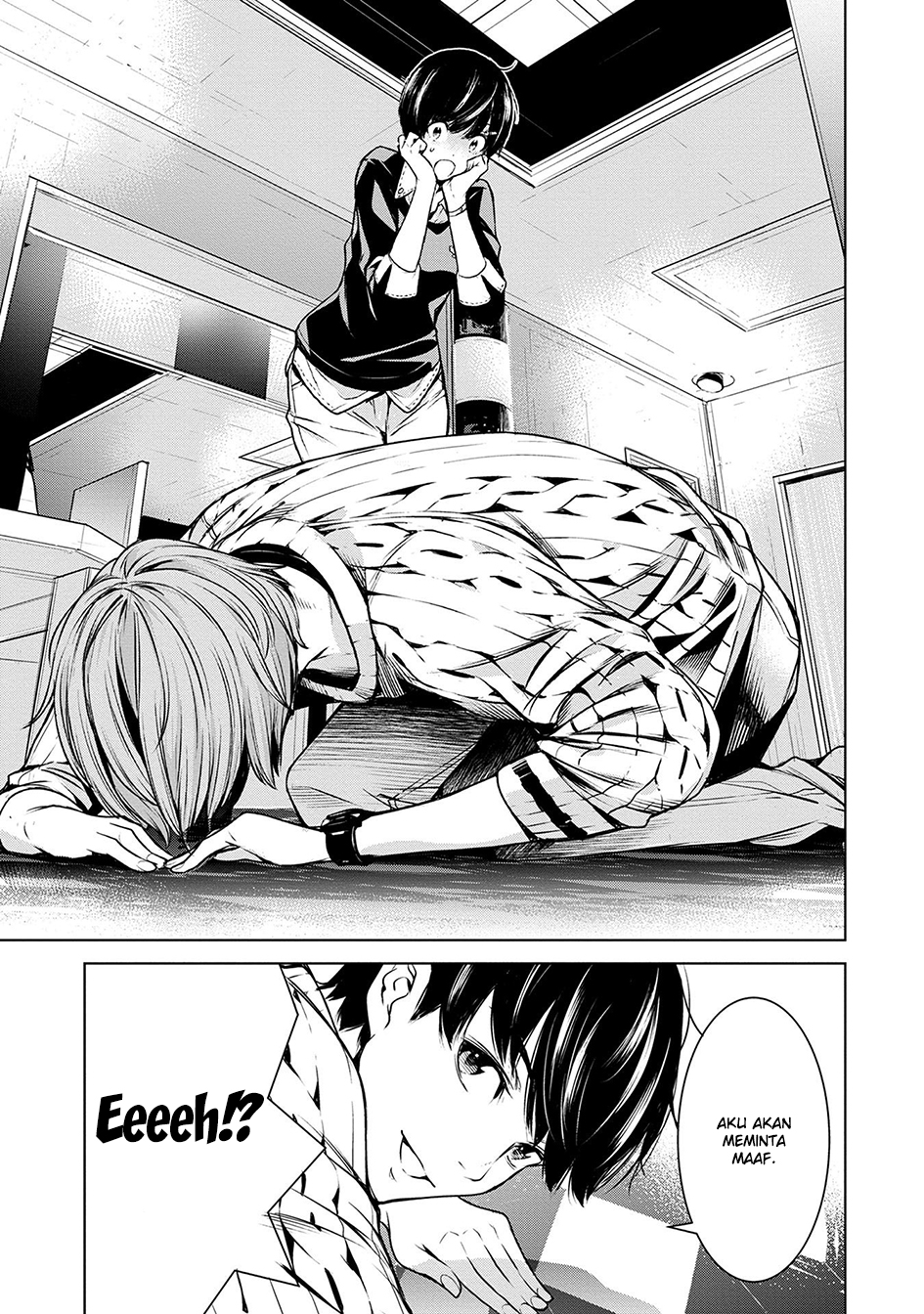 Human Card Chapter 5 - halaman 11
