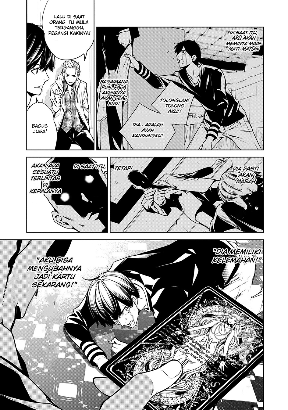 Human Card Chapter 5 - halaman 13