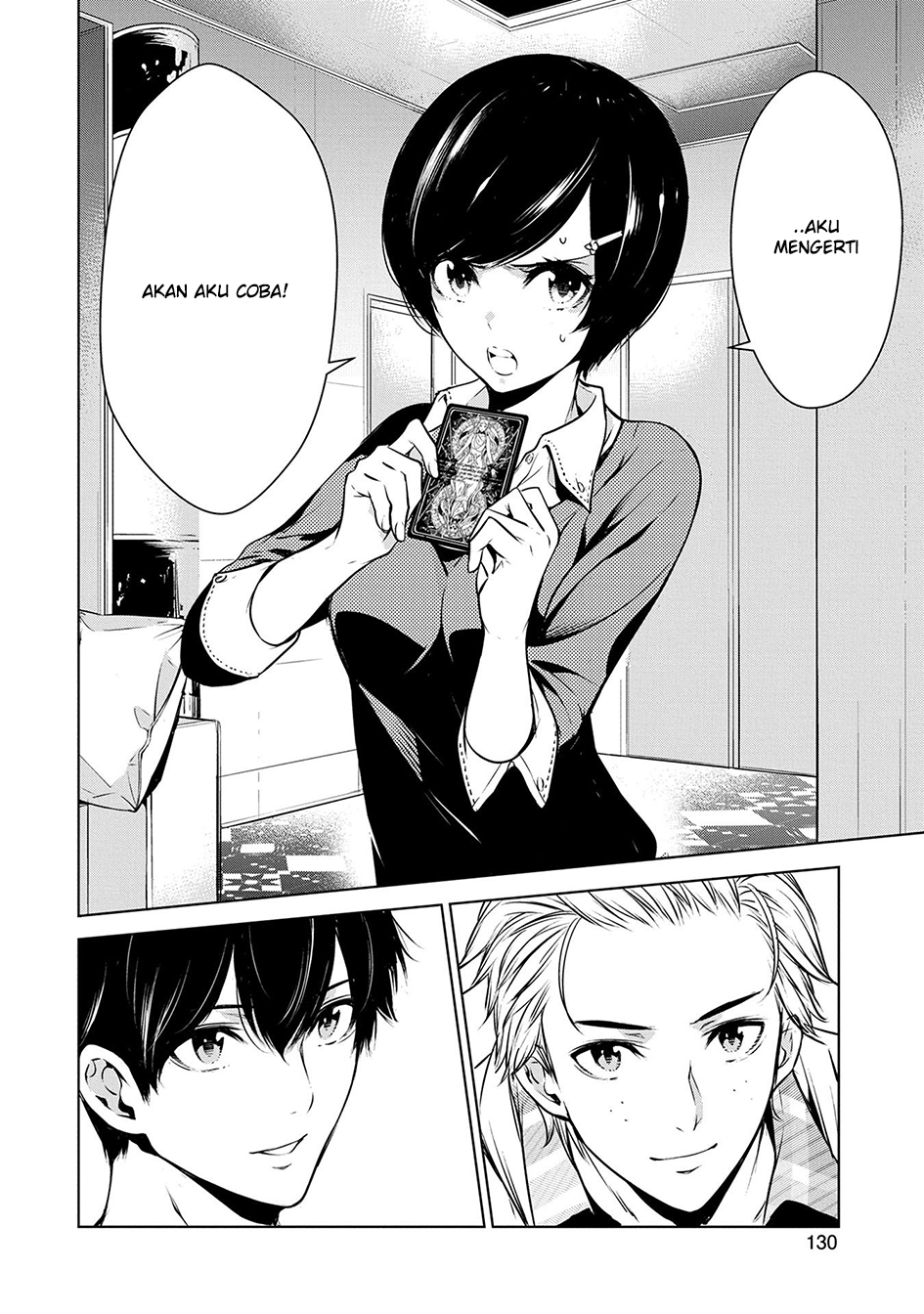 Human Card Chapter 5 - halaman 18