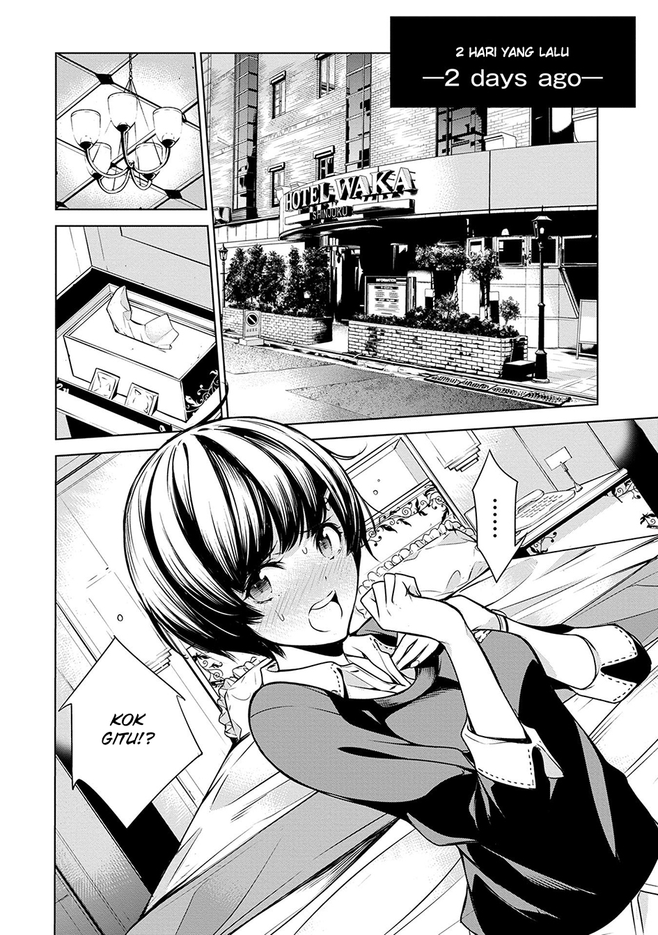 Human Card Chapter 5 - halaman 4