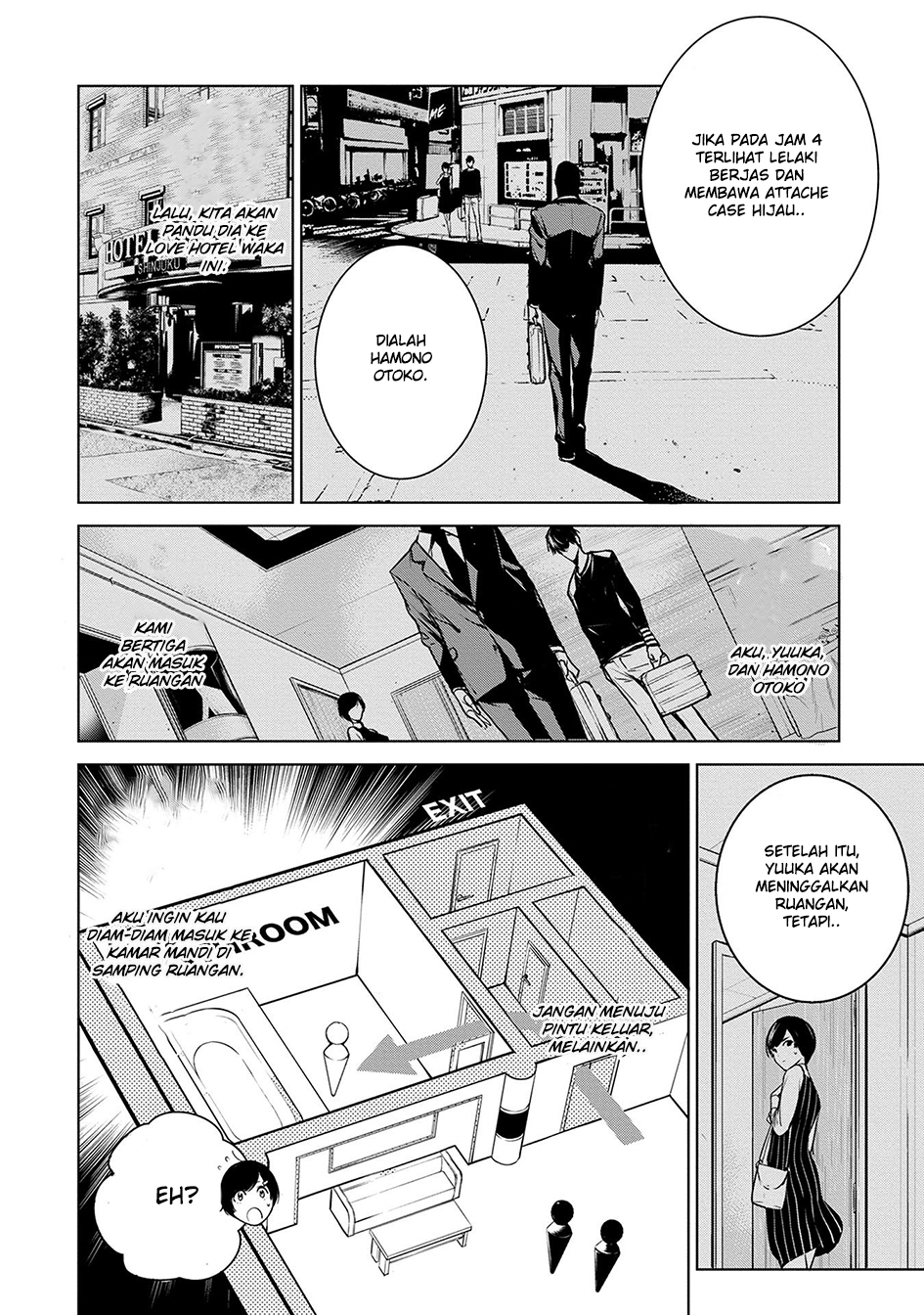 Human Card Chapter 5 - halaman 8