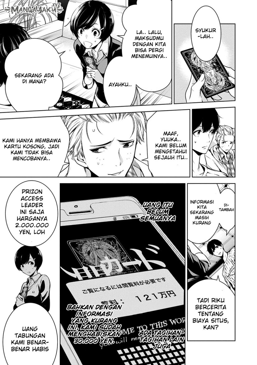 Human Card Chapter 6 - halaman 10