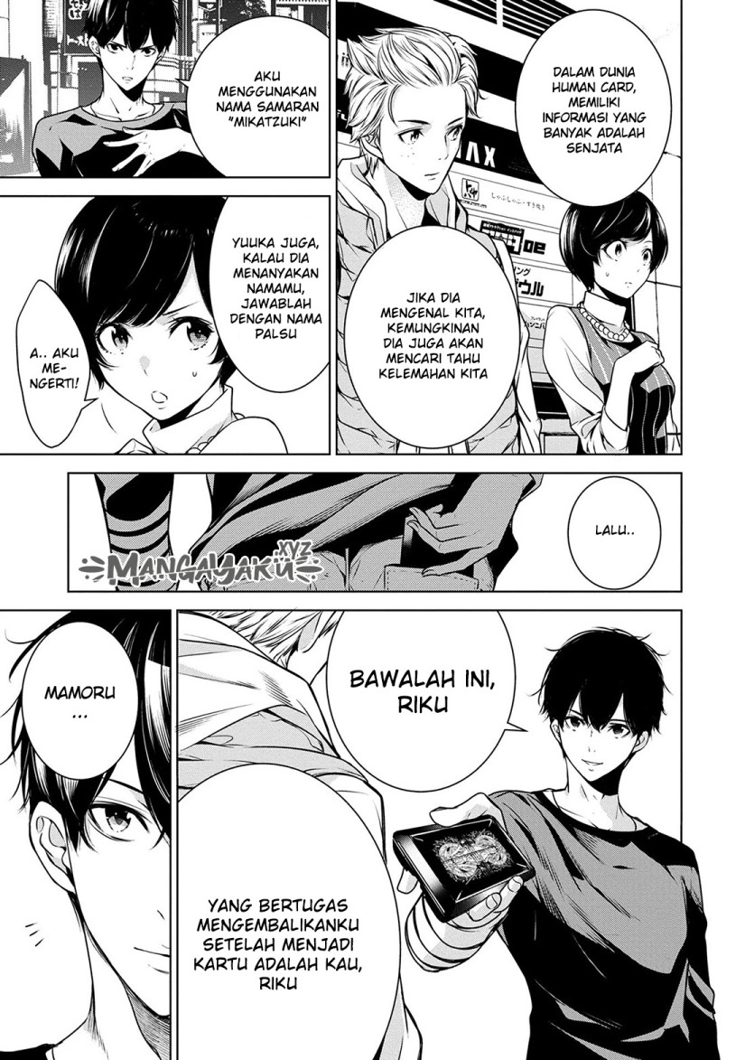 Human Card Chapter 6 - halaman 15