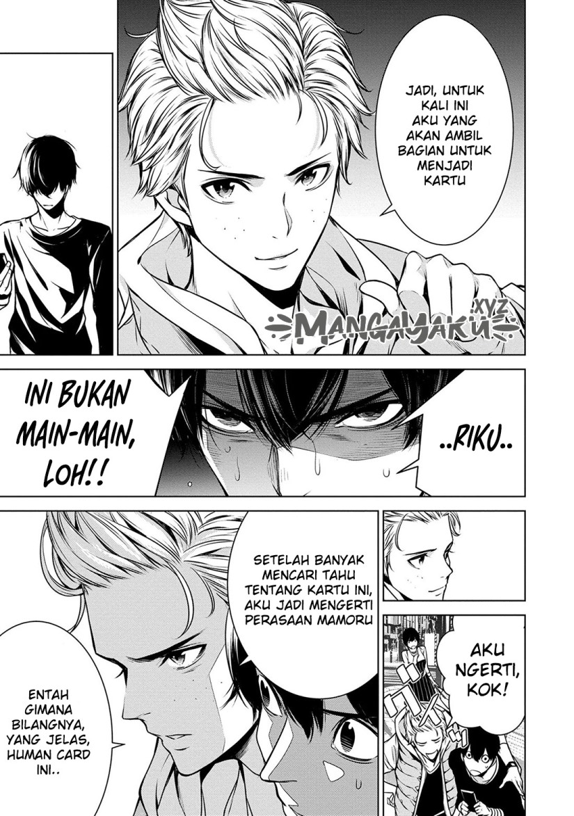 Human Card Chapter 6 - halaman 17
