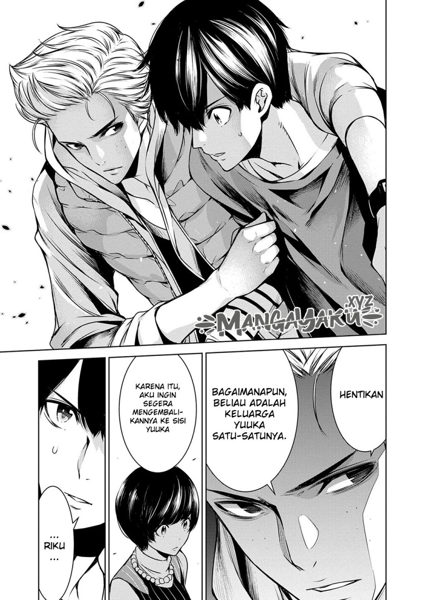Human Card Chapter 6 - halaman 19