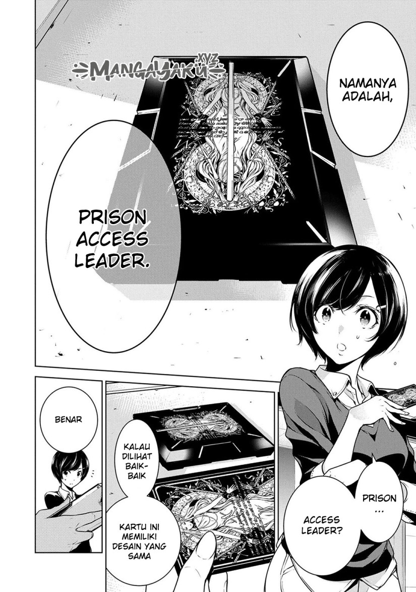 Human Card Chapter 6 - halaman 3
