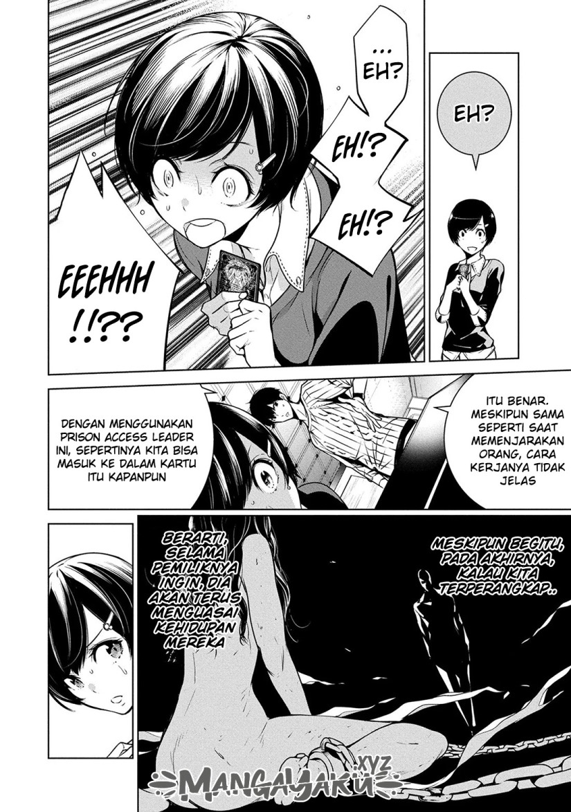 Human Card Chapter 6 - halaman 7