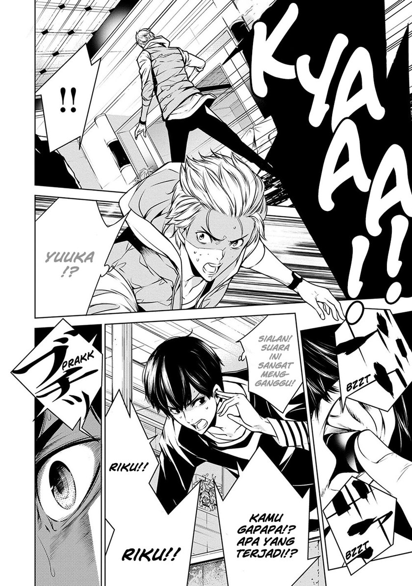 Human Card Chapter 7 - halaman 12