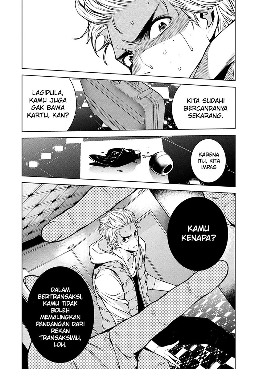 Human Card Chapter 7 - halaman 14