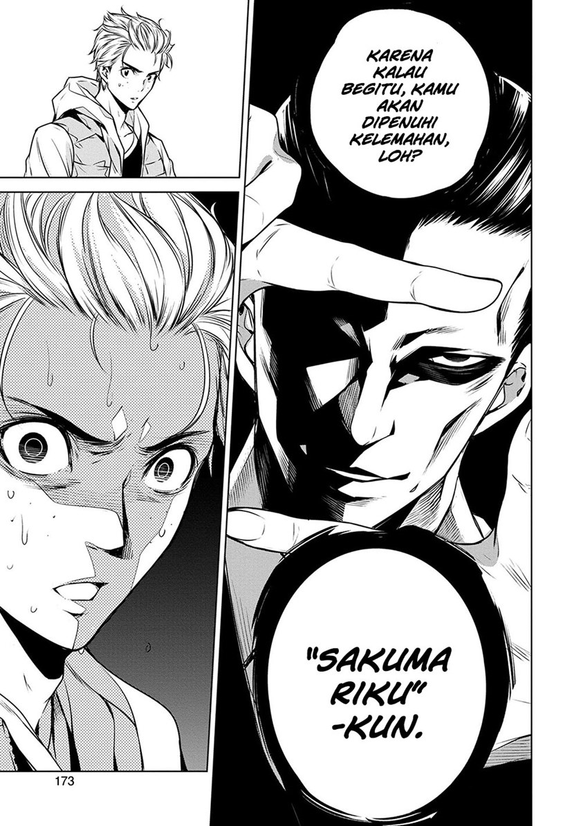 Human Card Chapter 7 - halaman 15