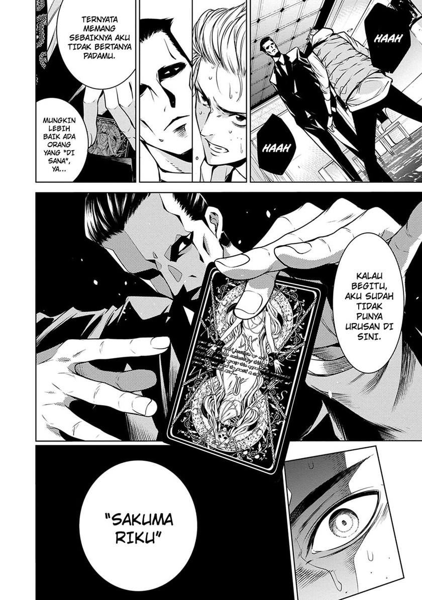 Human Card Chapter 7 - halaman 18