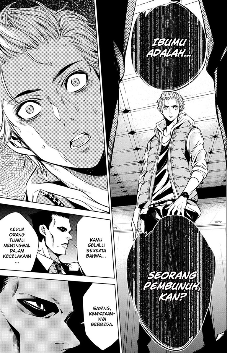 Human Card Chapter 7 - halaman 19