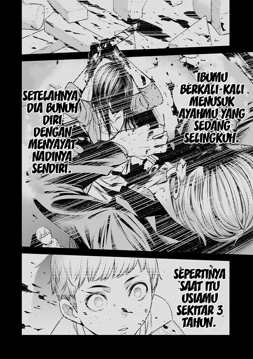 Human Card Chapter 7 - halaman 20