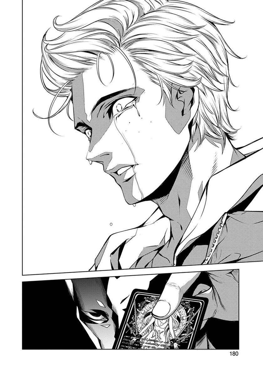 Human Card Chapter 7 - halaman 22