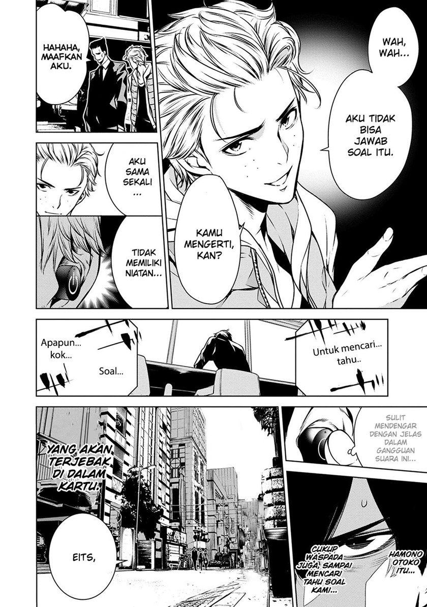 Human Card Chapter 7 - halaman 6
