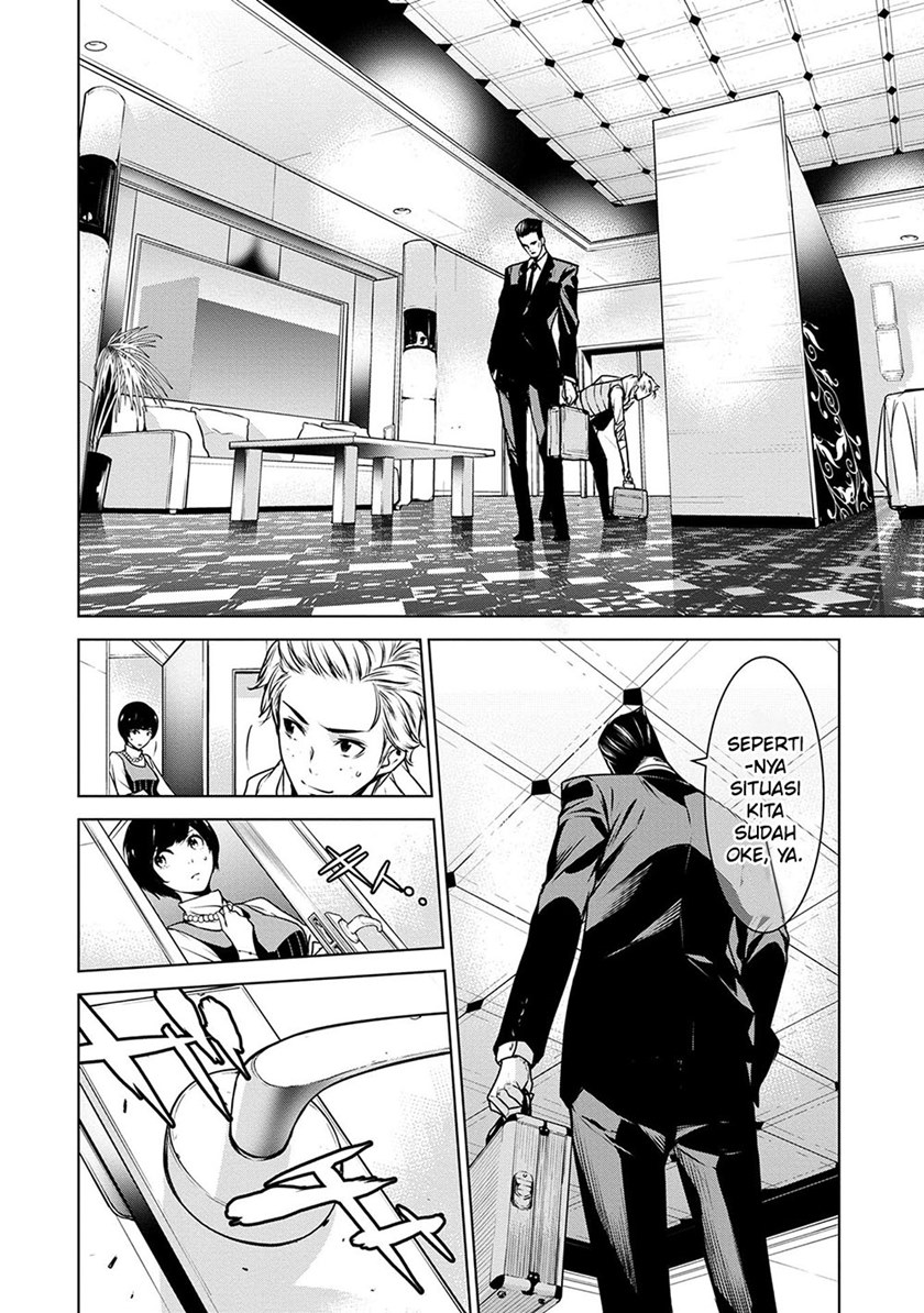 Human Card Chapter 7 - halaman 8