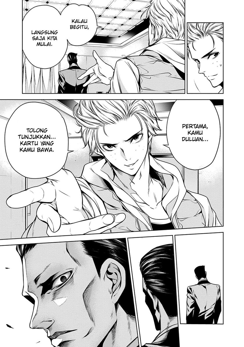 Human Card Chapter 7 - halaman 9