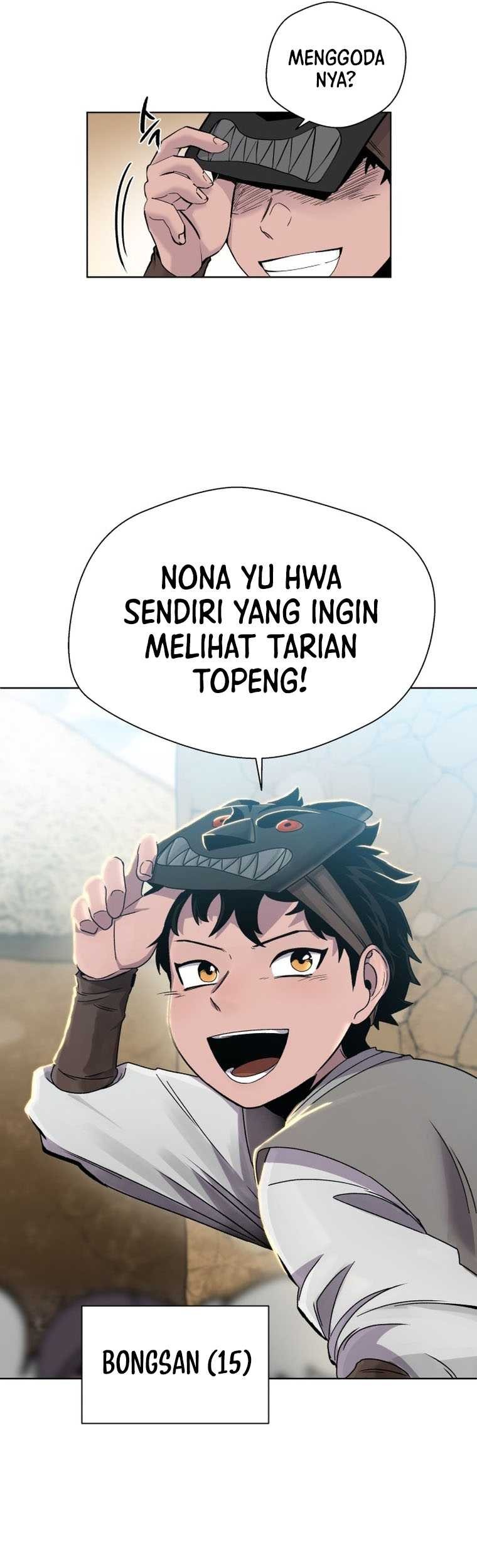 Human Mask Chapter 1 - halaman 14
