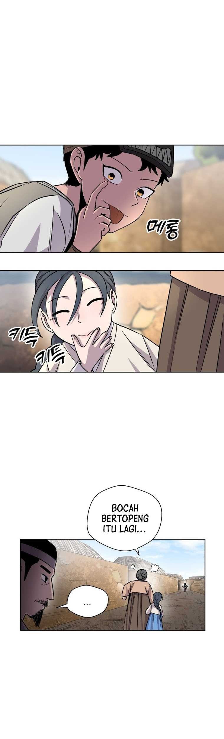 Human Mask Chapter 1 - halaman 18