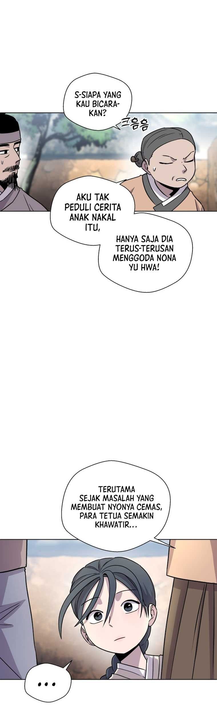 Human Mask Chapter 1 - halaman 20