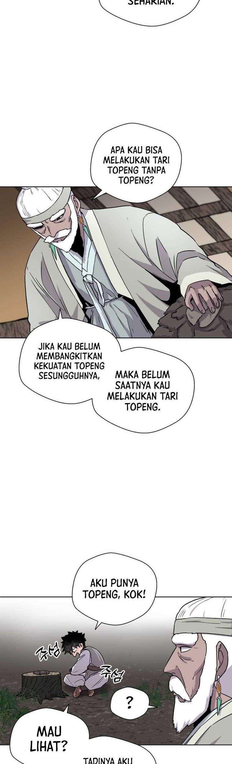 Human Mask Chapter 1 - halaman 23