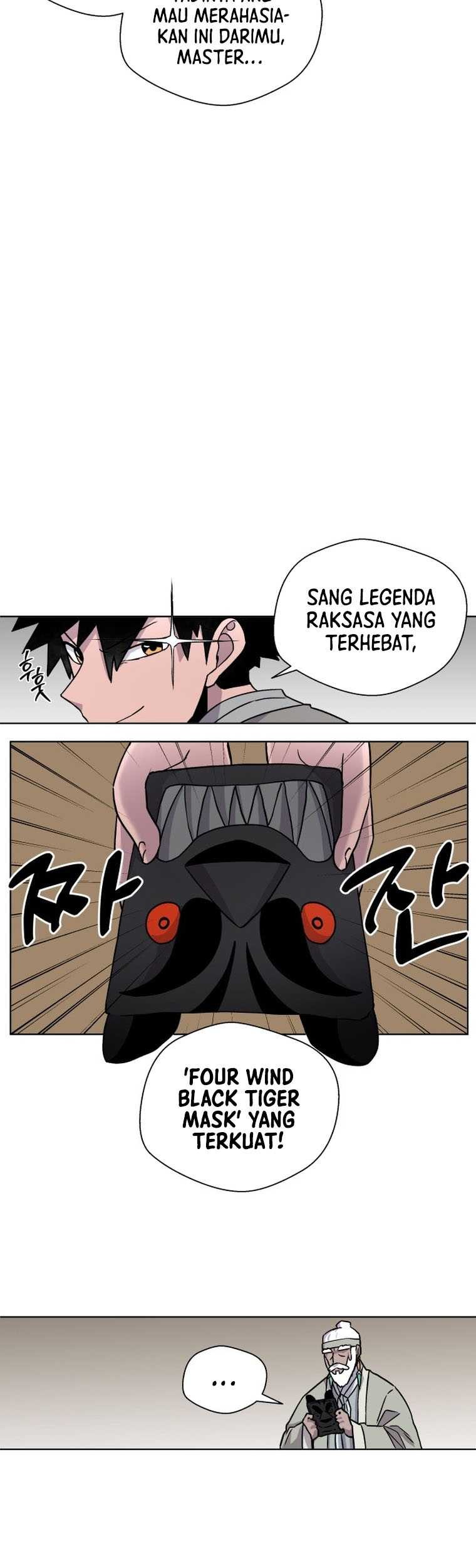 Human Mask Chapter 1 - halaman 24