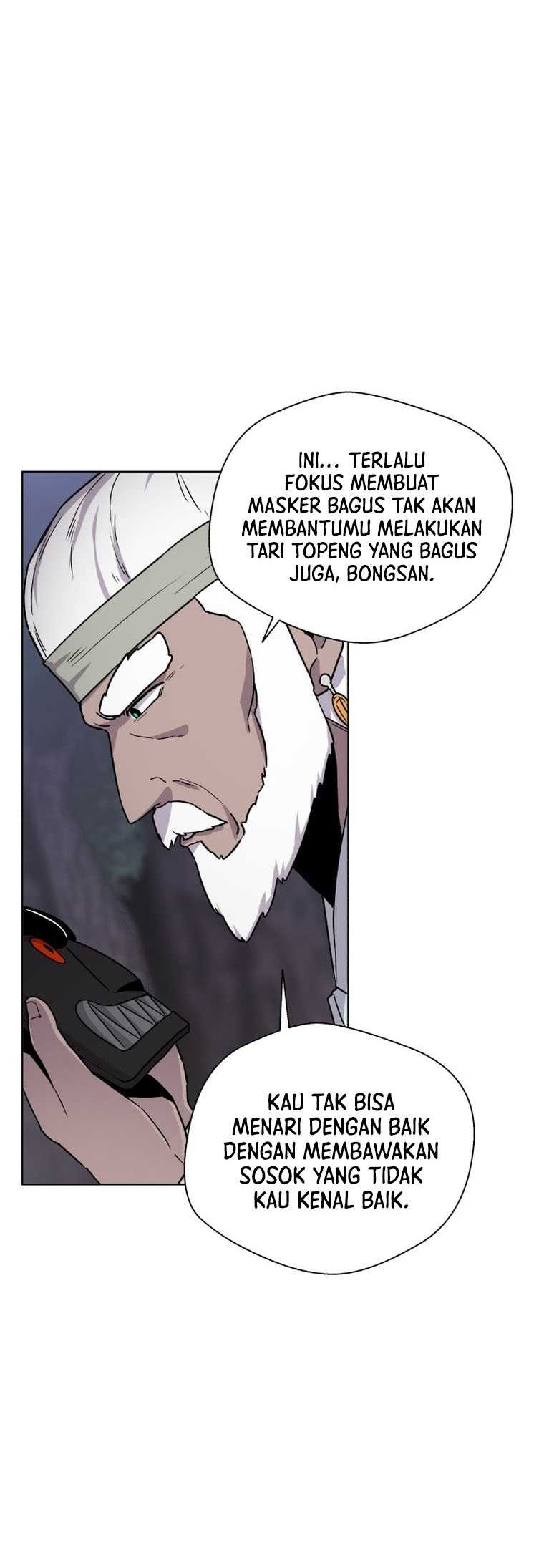 Human Mask Chapter 1 - halaman 25