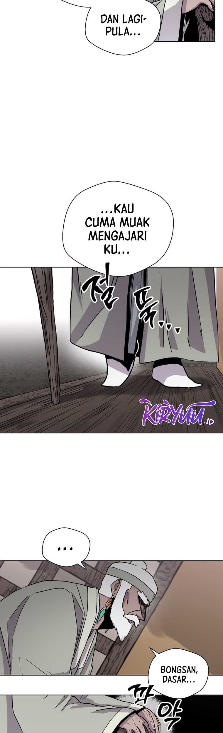 Human Mask Chapter 1 - halaman 28