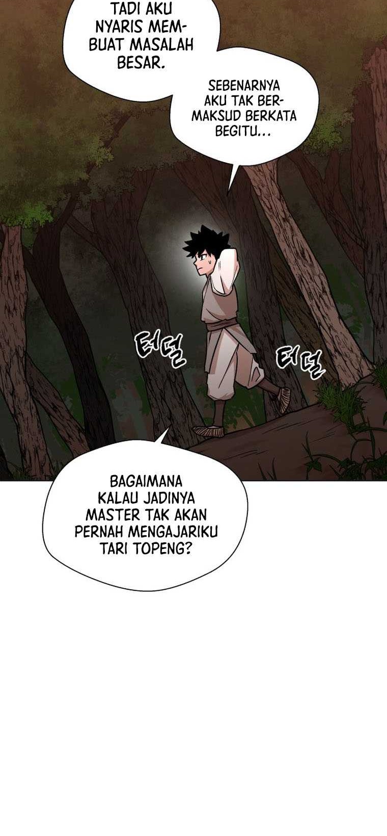 Human Mask Chapter 1 - halaman 31