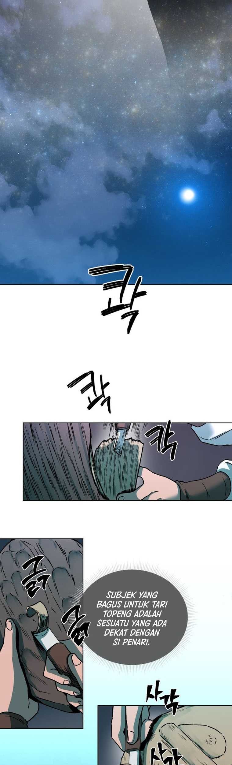 Human Mask Chapter 1 - halaman 42