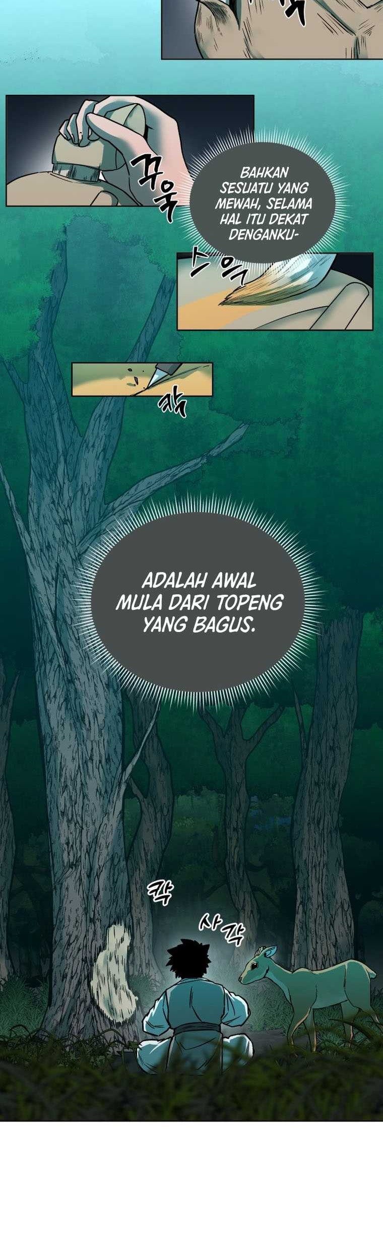 Human Mask Chapter 1 - halaman 43