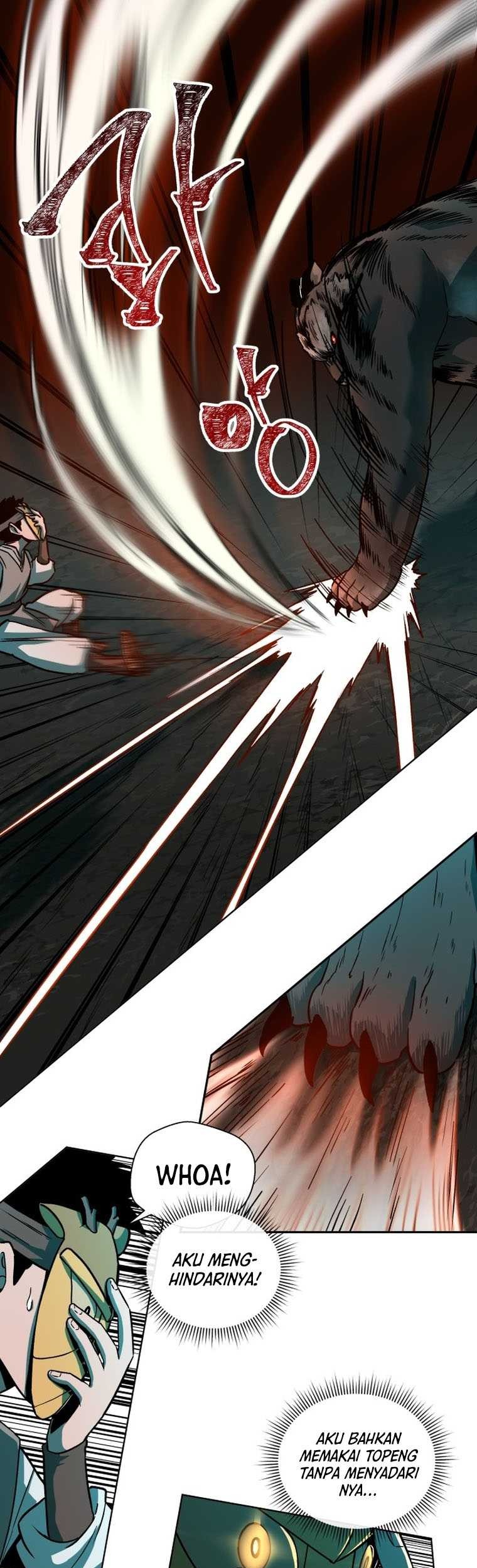 Human Mask Chapter 1 - halaman 55