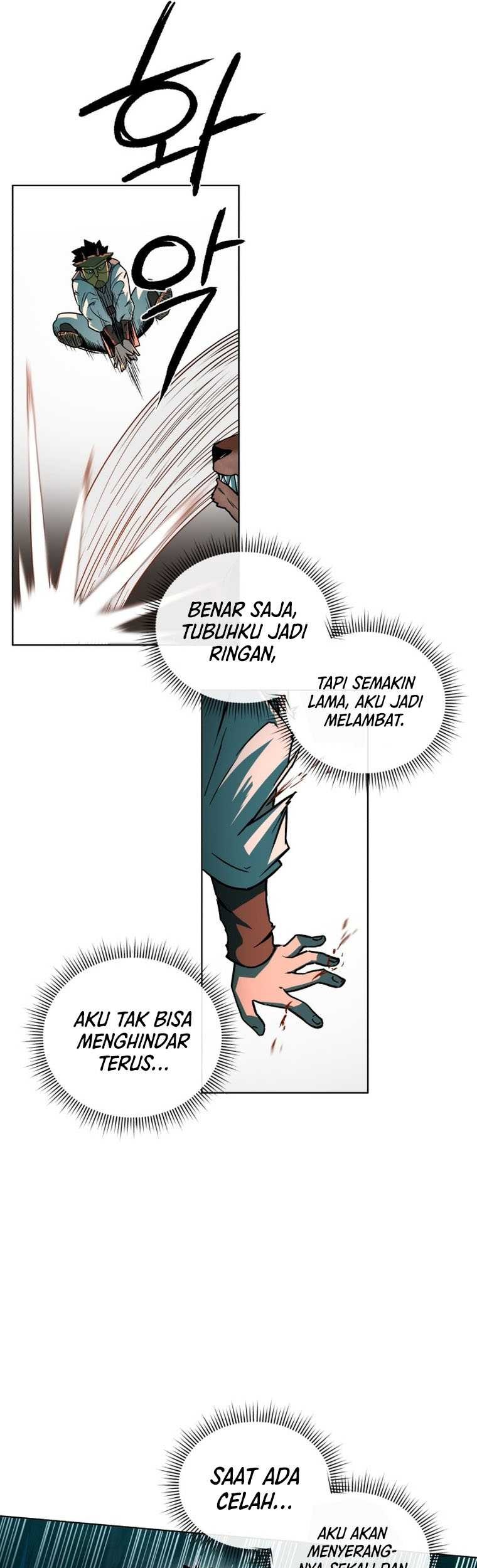 Human Mask Chapter 1 - halaman 61