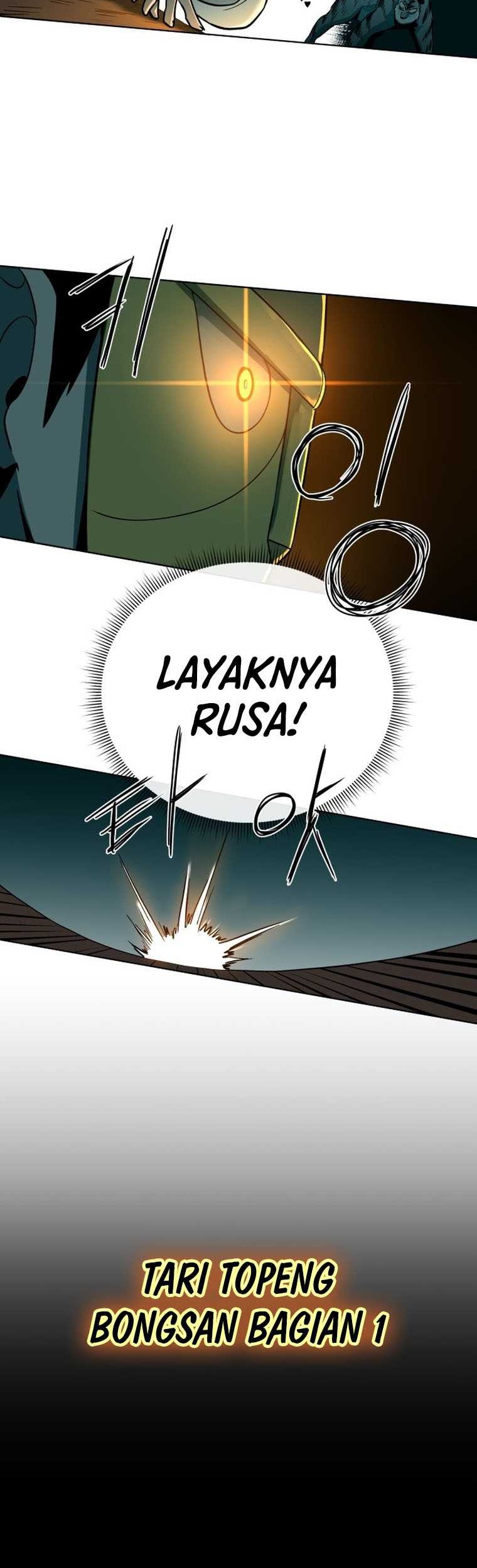Human Mask Chapter 1 - halaman 64