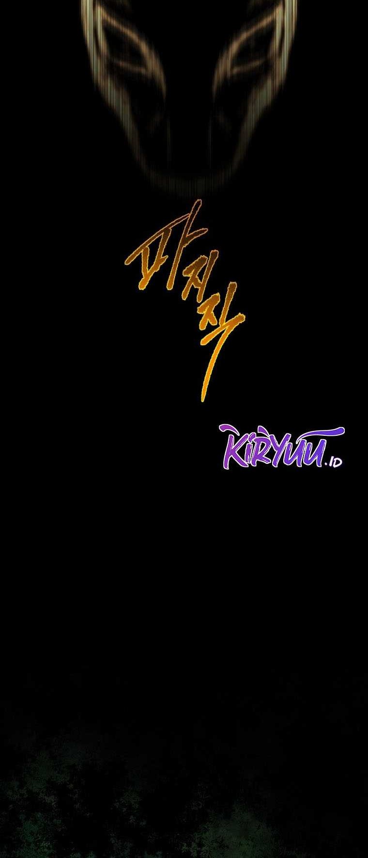 Human Mask Chapter 1 - halaman 66