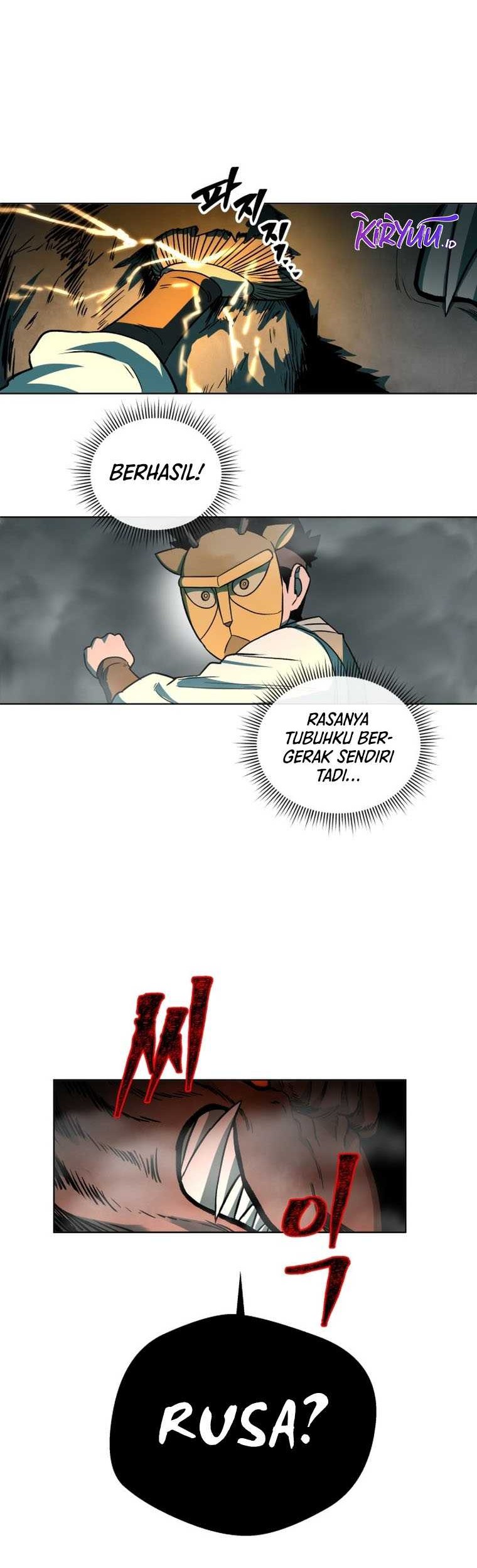 Human Mask Chapter 1 - halaman 68