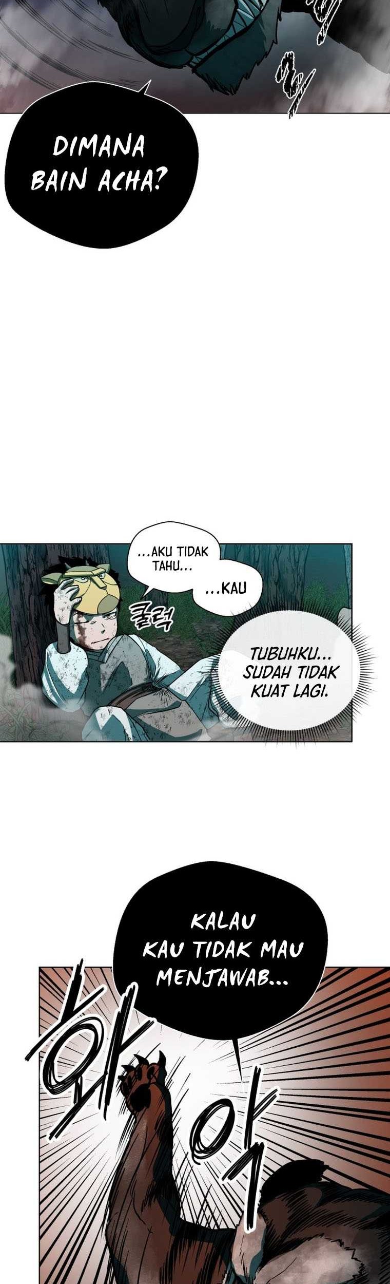 Human Mask Chapter 1 - halaman 74