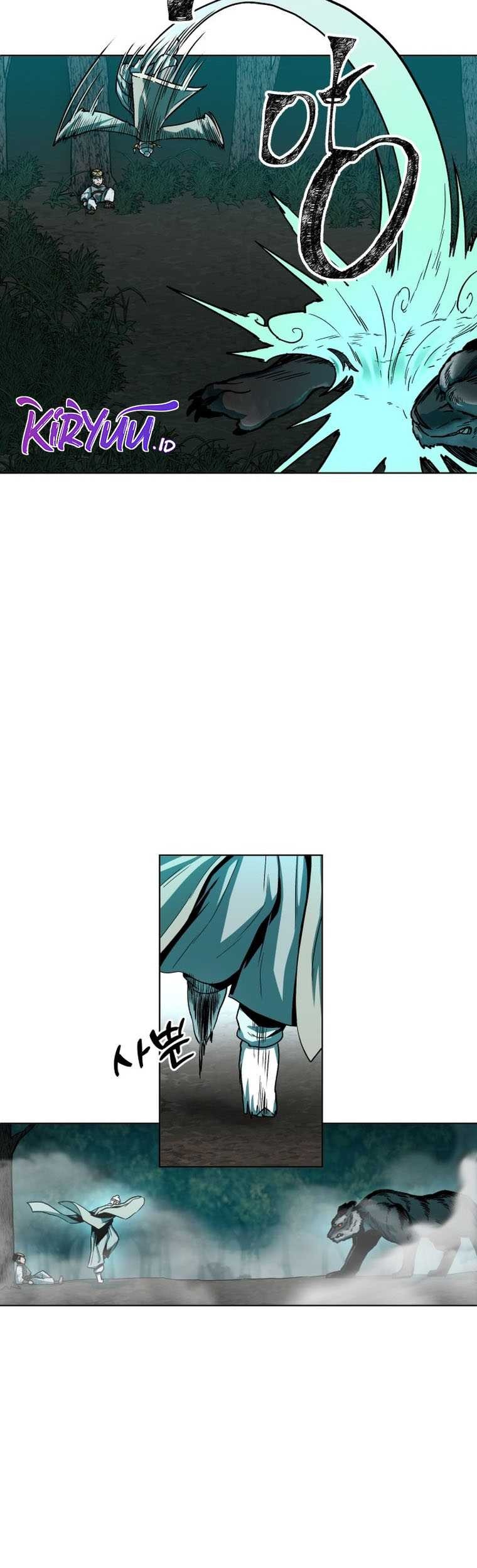 Human Mask Chapter 1 - halaman 77