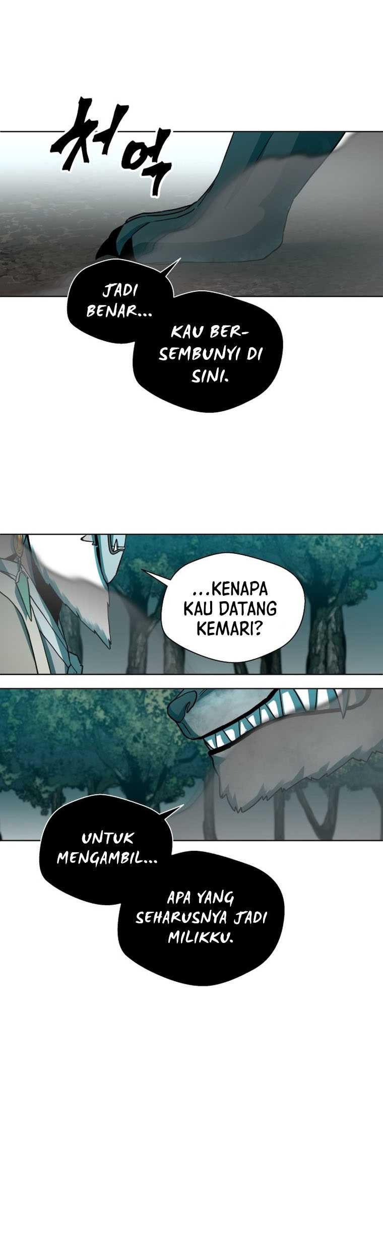 Human Mask Chapter 1 - halaman 79