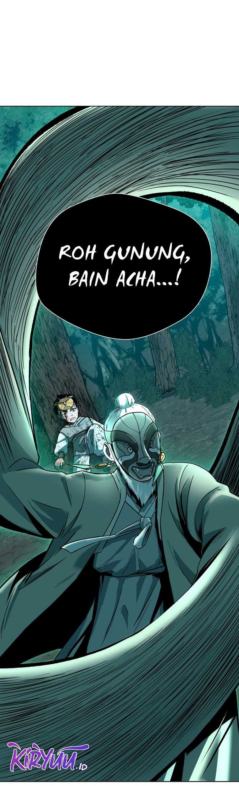 Human Mask Chapter 1 - halaman 80