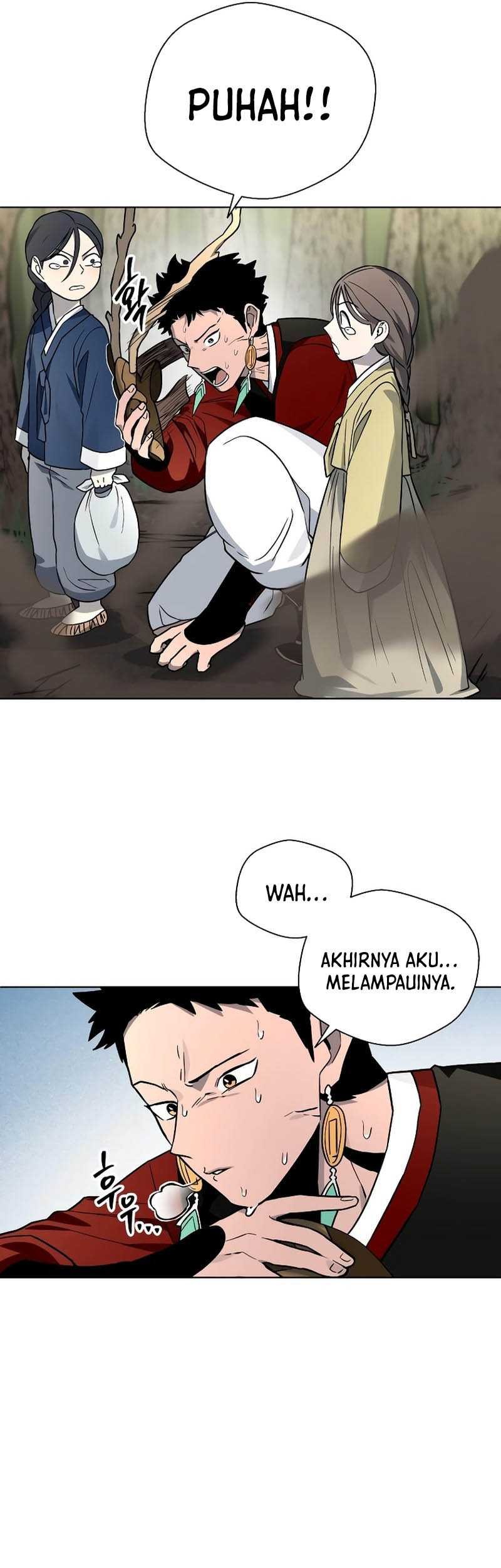 Human Mask Chapter 10 - halaman 14