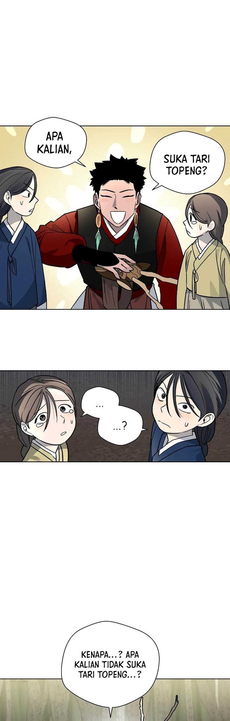 Human Mask Chapter 10 - halaman 16