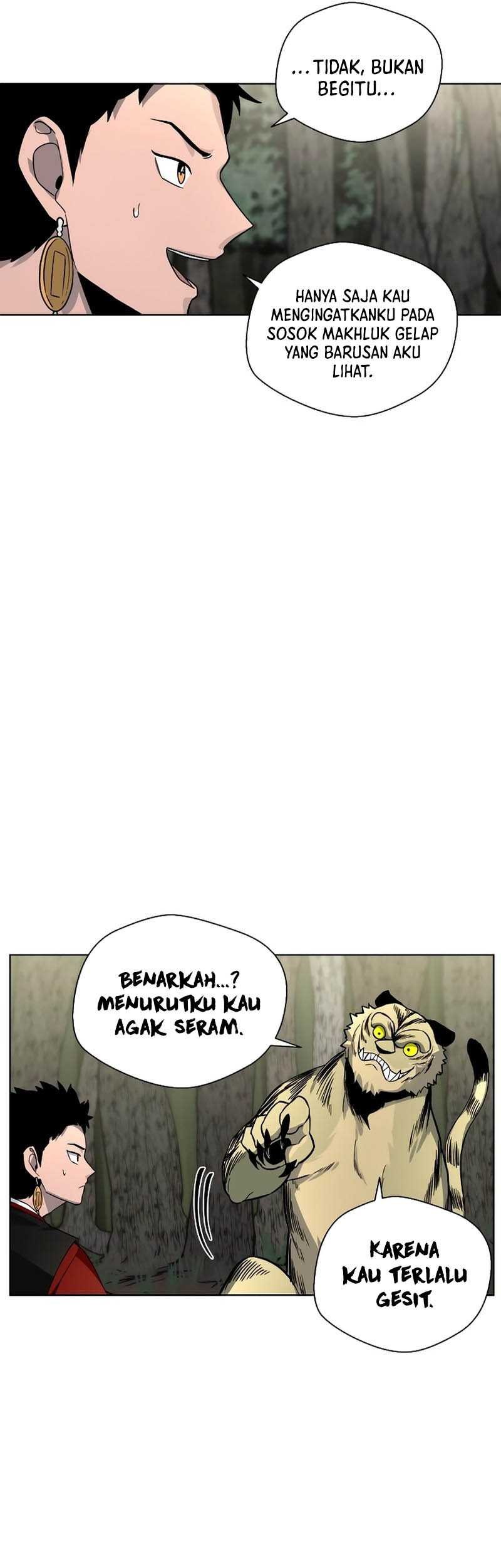Human Mask Chapter 10 - halaman 22