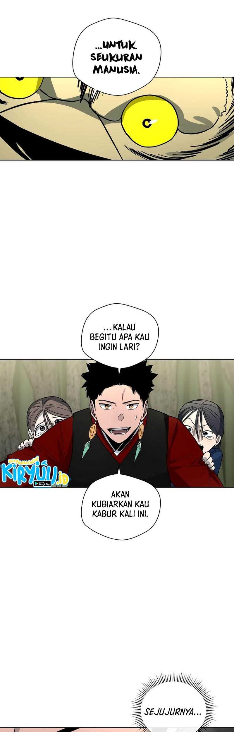 Human Mask Chapter 10 - halaman 23